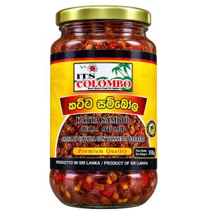 ITS Colombo Katta Sambol