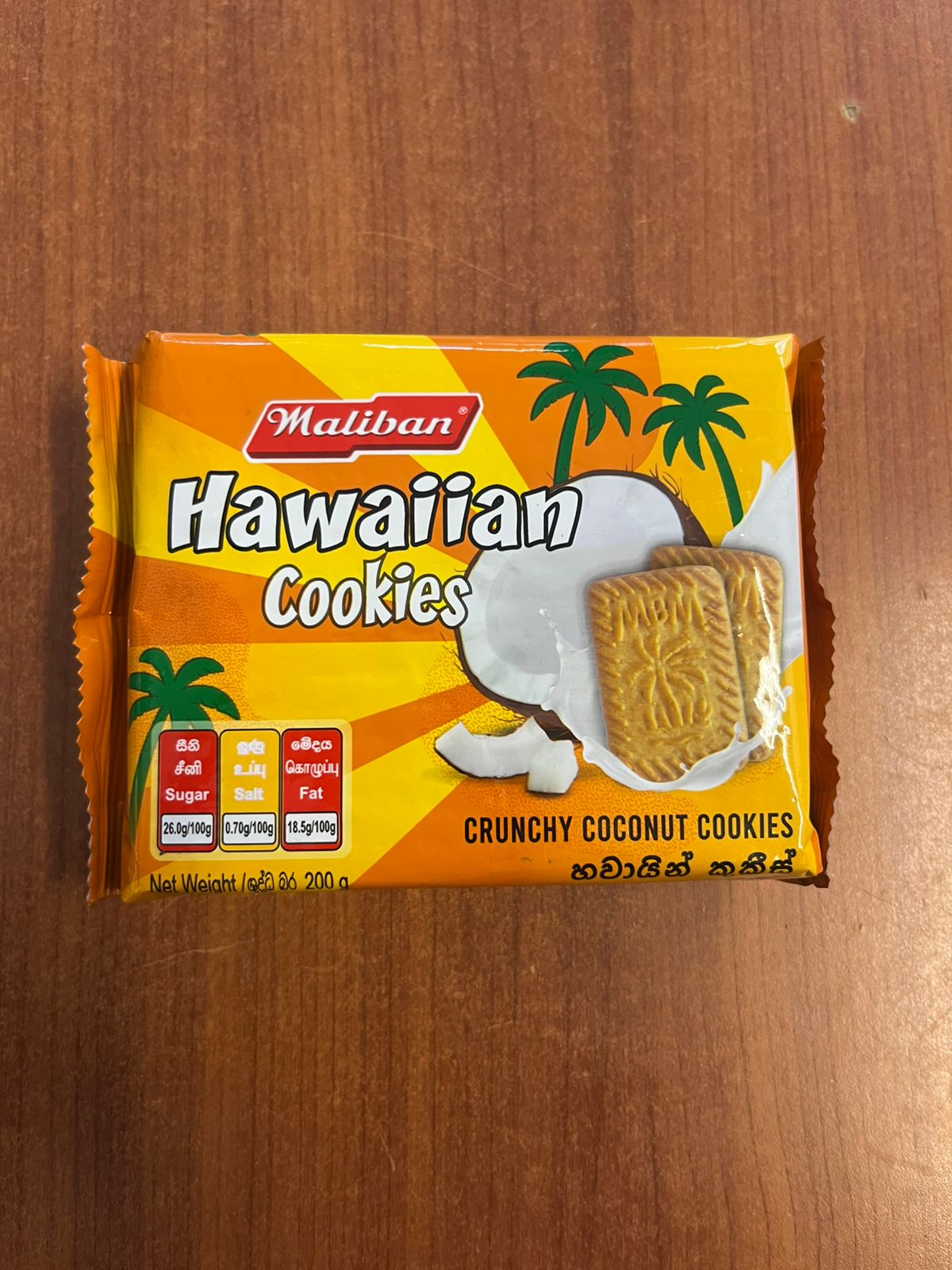 Hawaiian Cookies