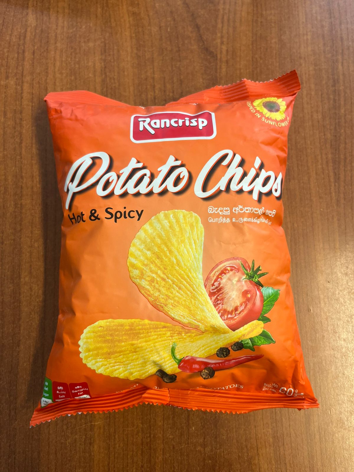 Potato Chips (Hot & Spicy)