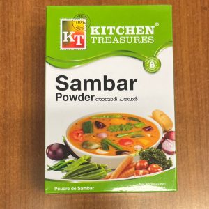 Kitchen Sambar Powder