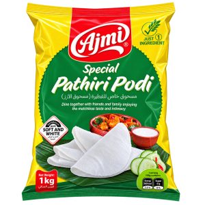 Ajmi Special Pathiri Podi
