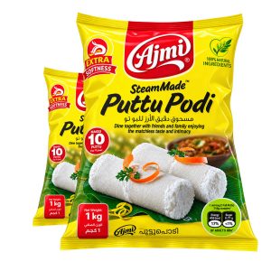 Ajmi Steam Made Puttu Podi 1KG