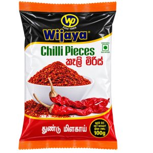 Chilli Pieces
